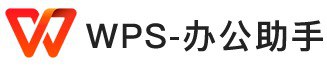 WPS官网
