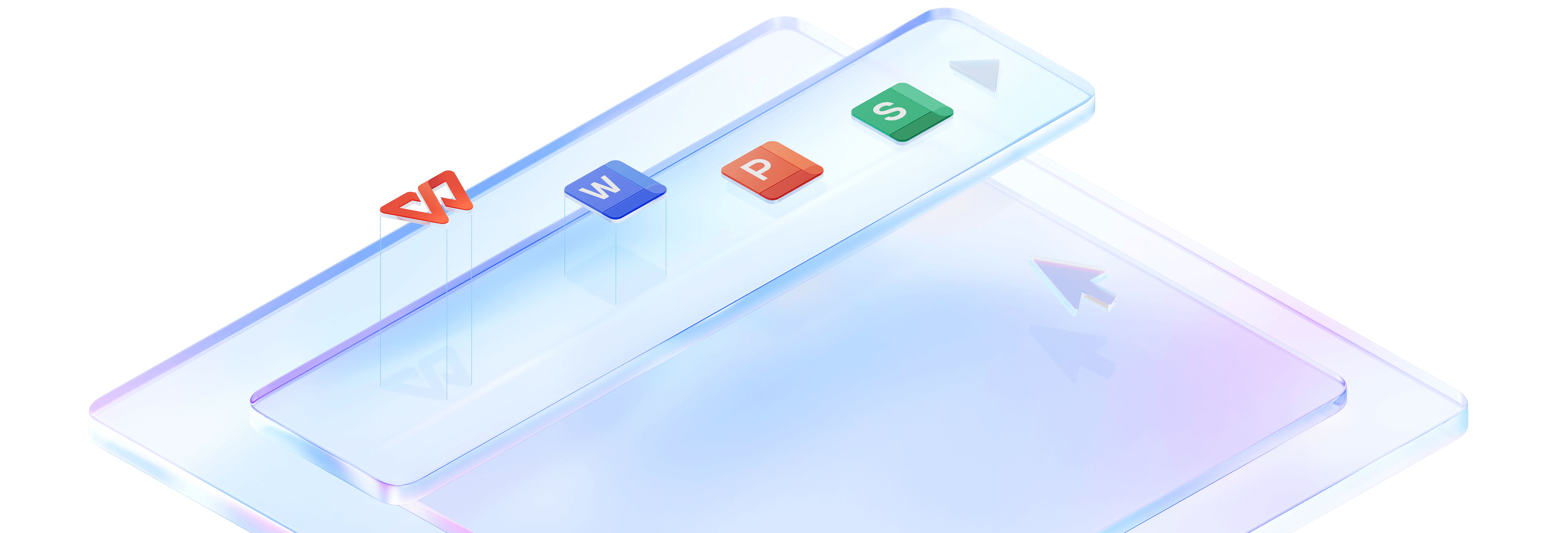 wps office中文版